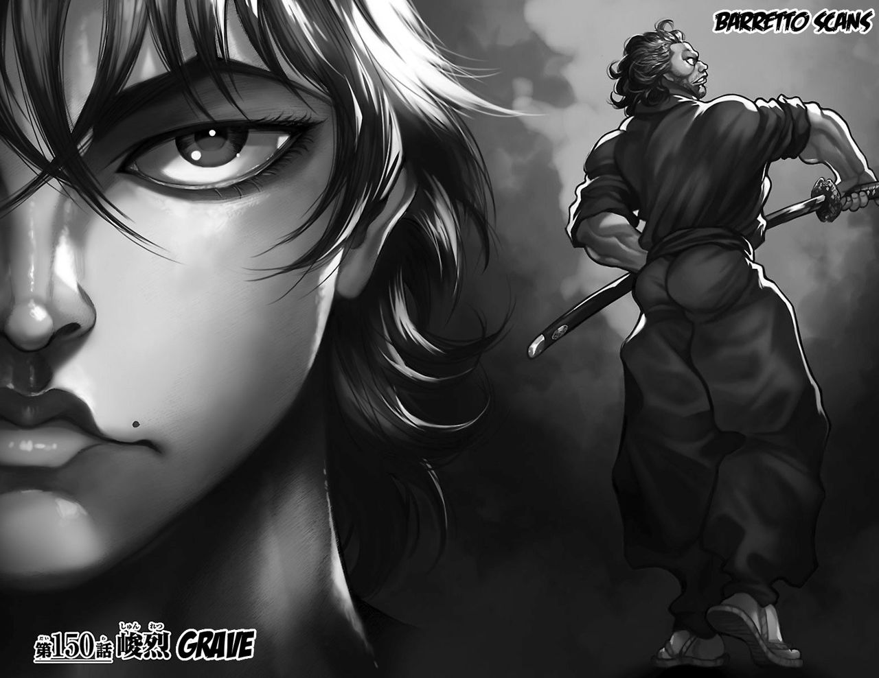 Read Baki-Dou ES Manga Online