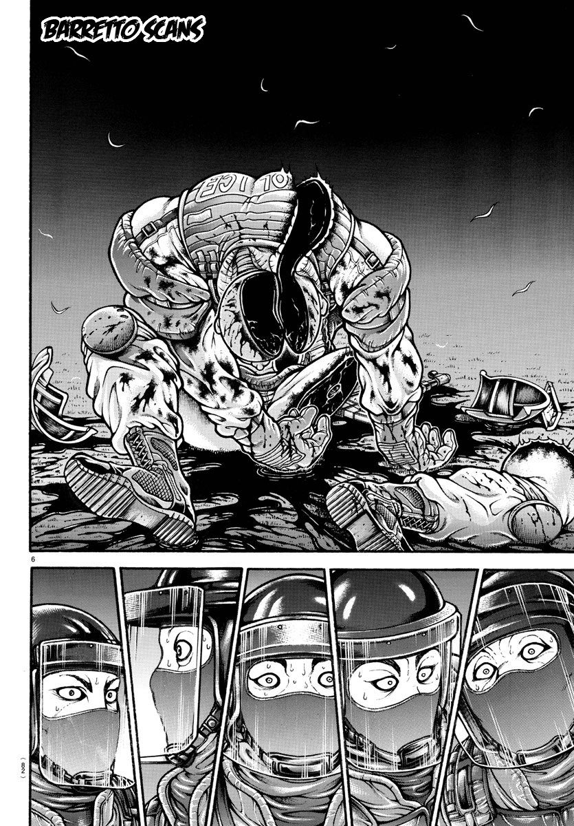 Read Baki-Dou ES Manga Online