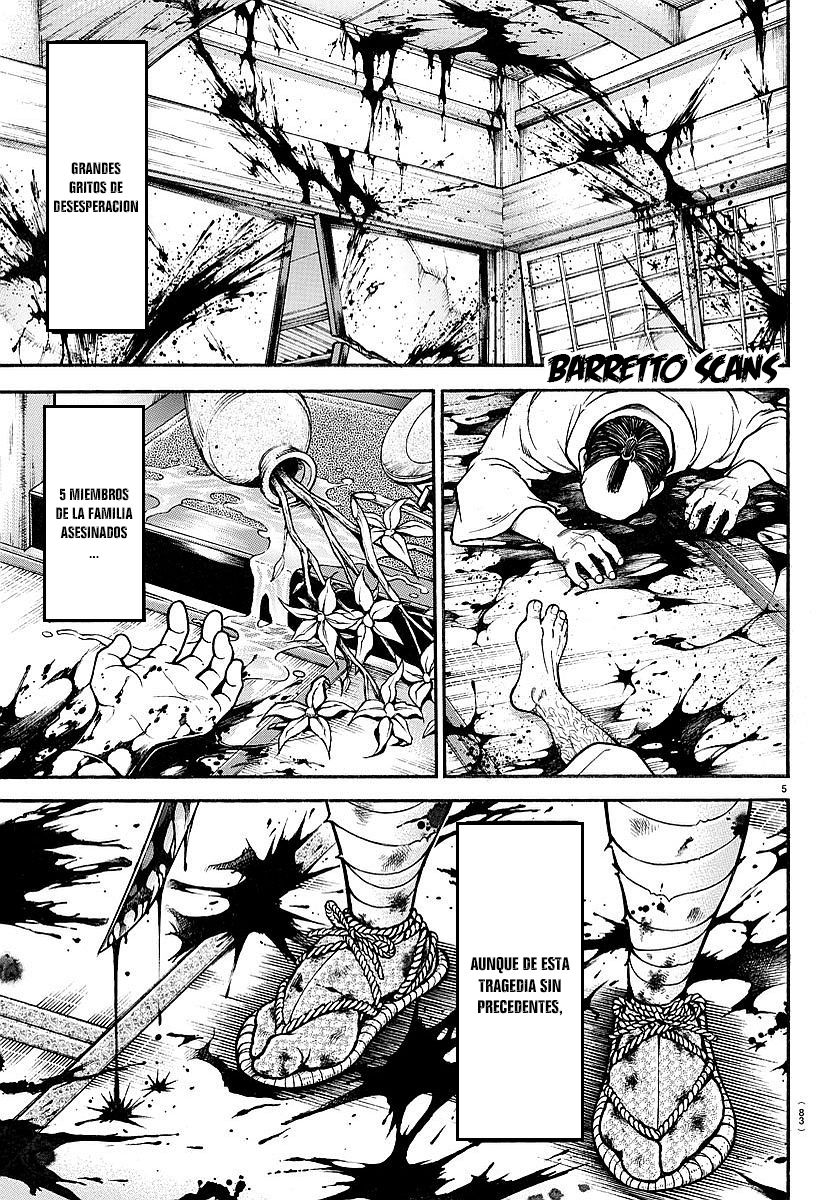 Read Baki-Dou ES Manga Online