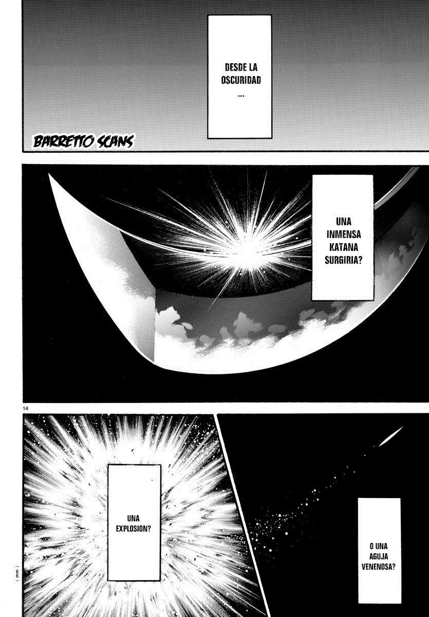 Read Baki-Dou ES Manga Online