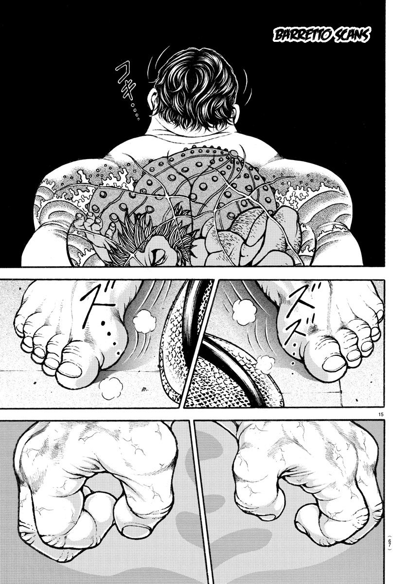 Read Baki-Dou ES Manga Online