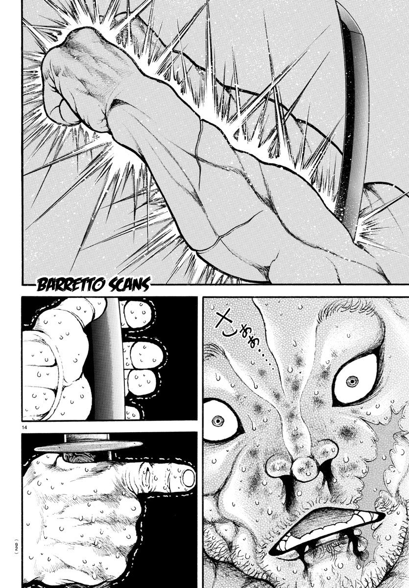 Read Baki-Dou ES Manga Online