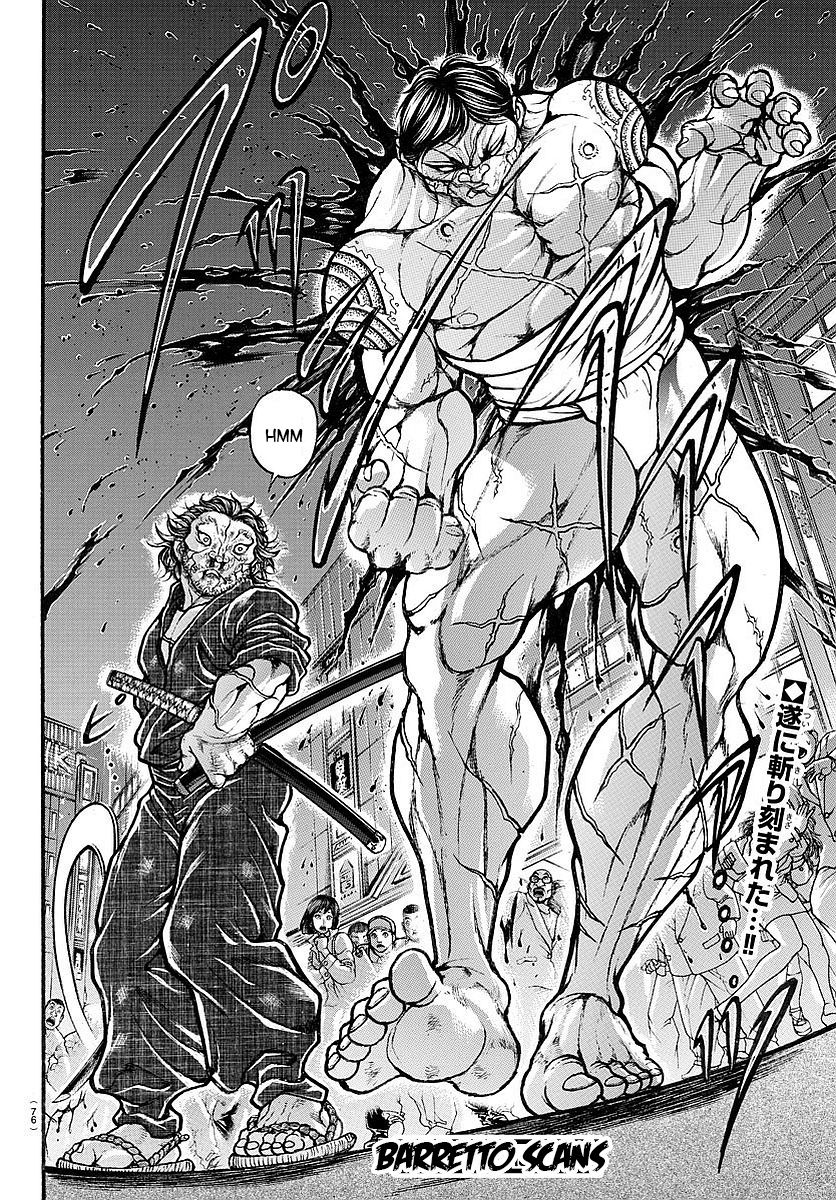 Read Baki-Dou ES Manga Online