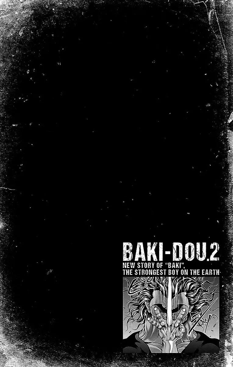 Read Baki-Dou ES Manga Online