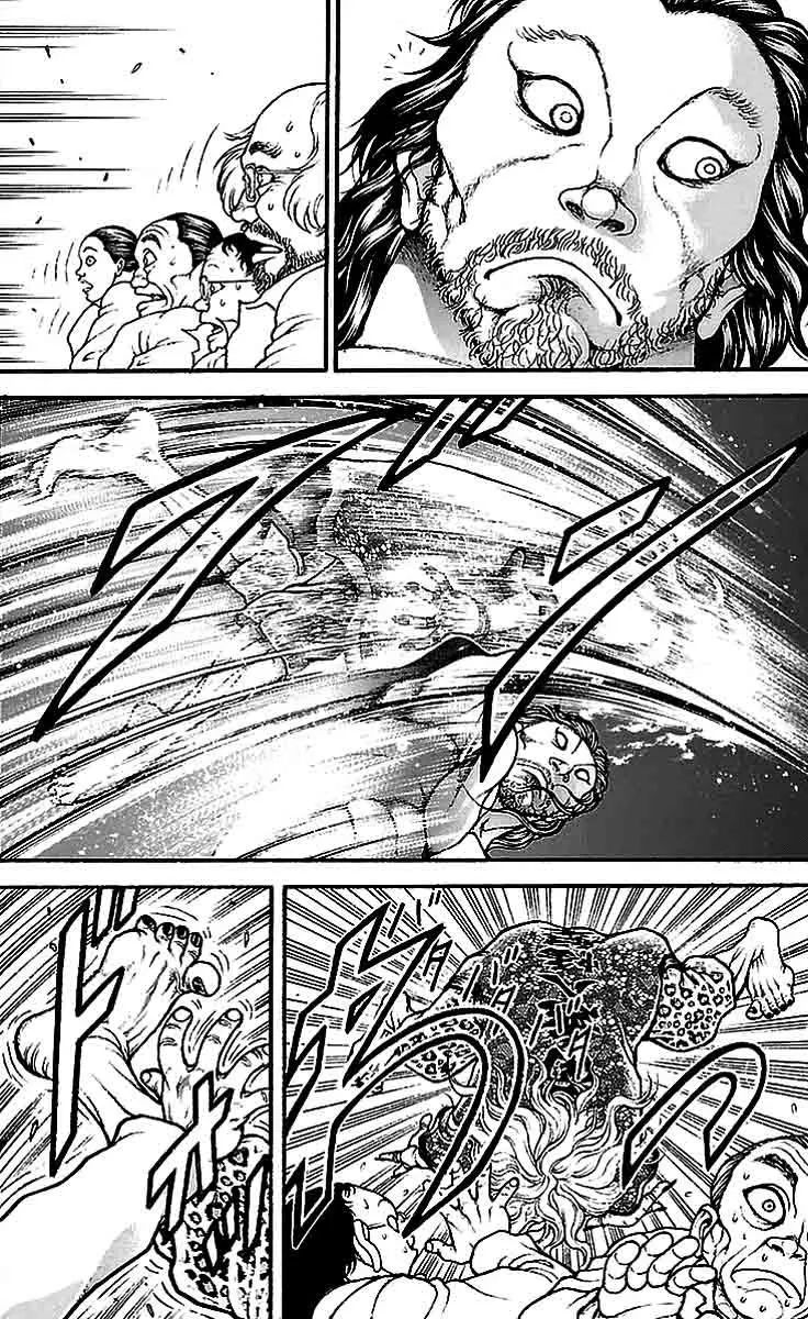 Read Baki-Dou ES Manga Online