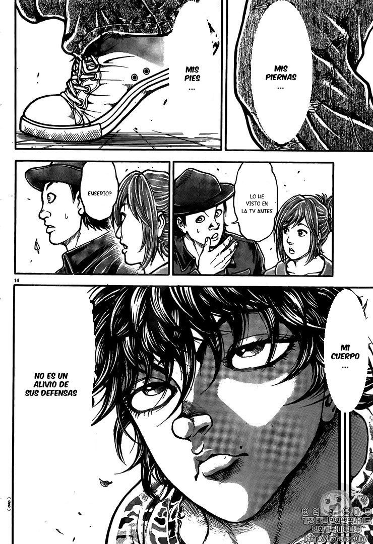 Read Baki-Dou ES Manga Online