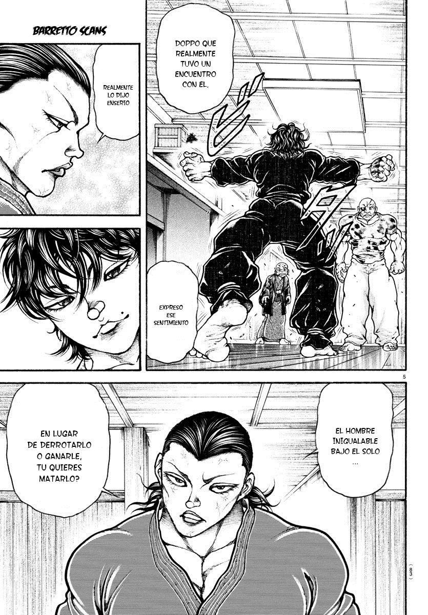 Read Baki-Dou ES Manga Online
