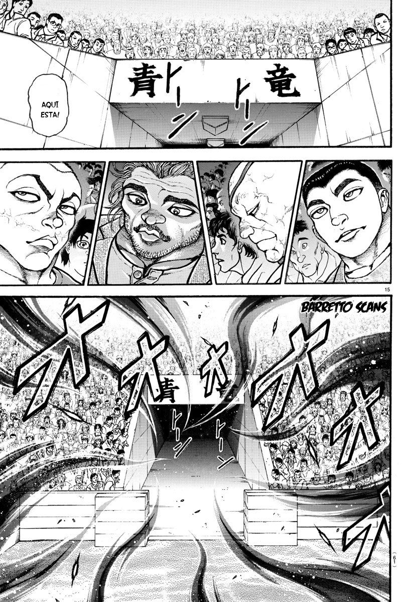 Read Baki-Dou ES Manga Online