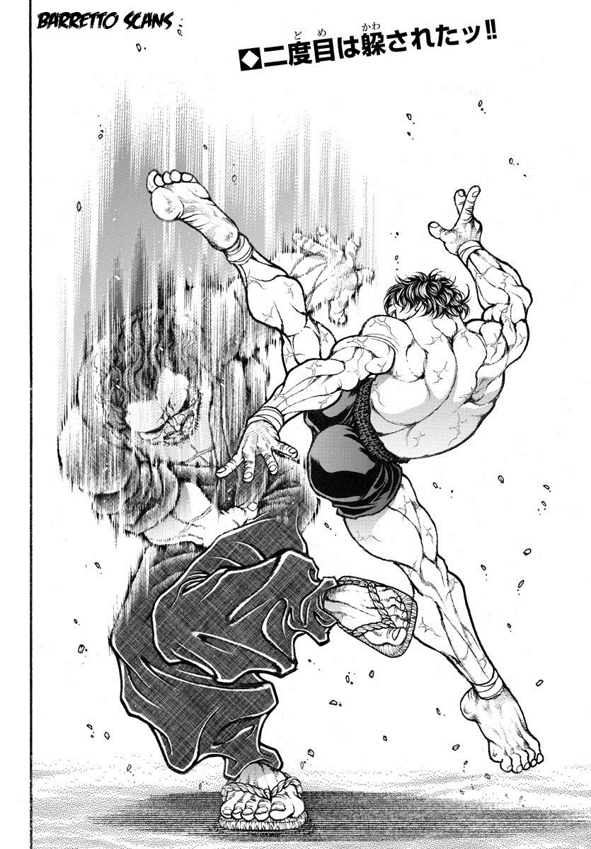 Read Baki-Dou ES Manga Online