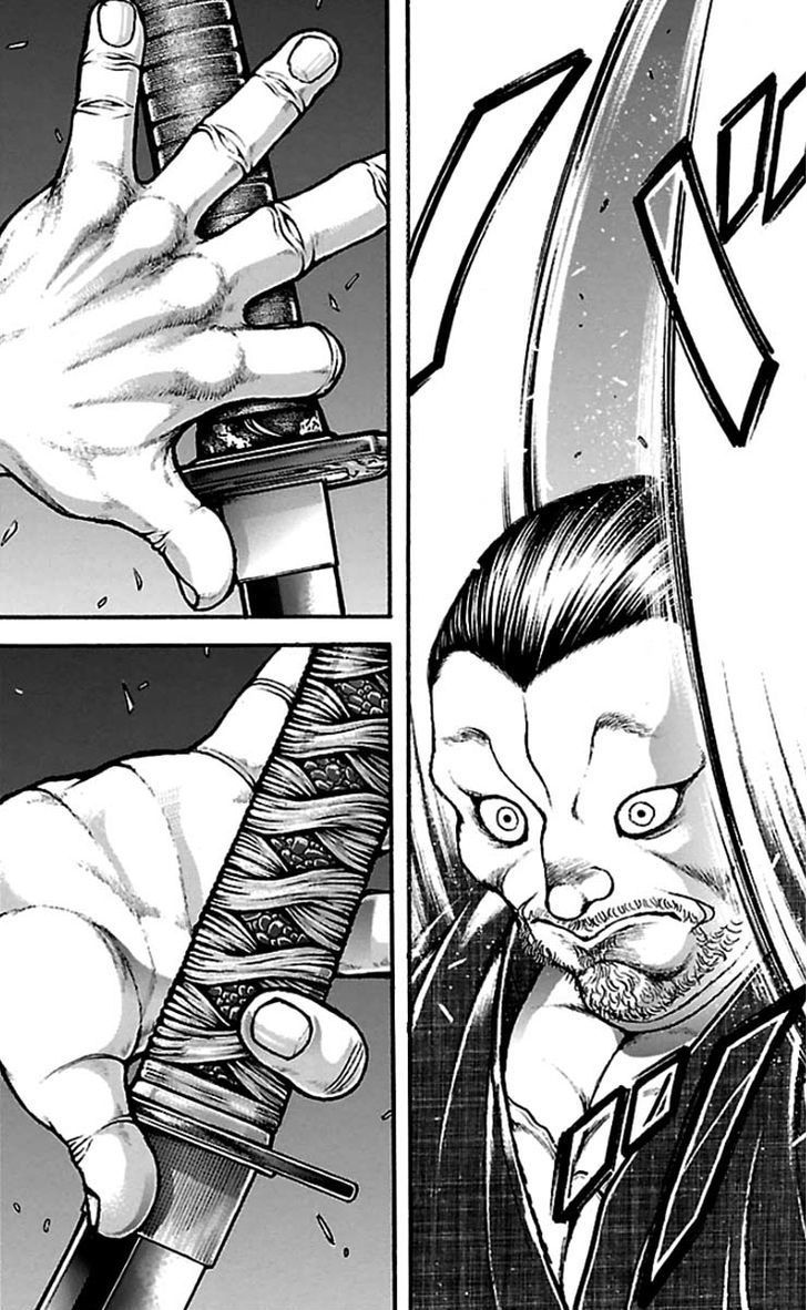 Read Baki-Dou ES Manga Online