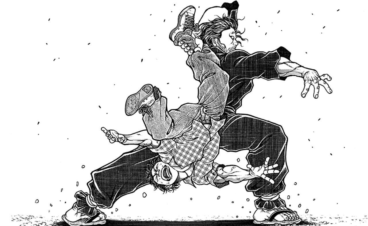 Read Baki-Dou ES Manga Online