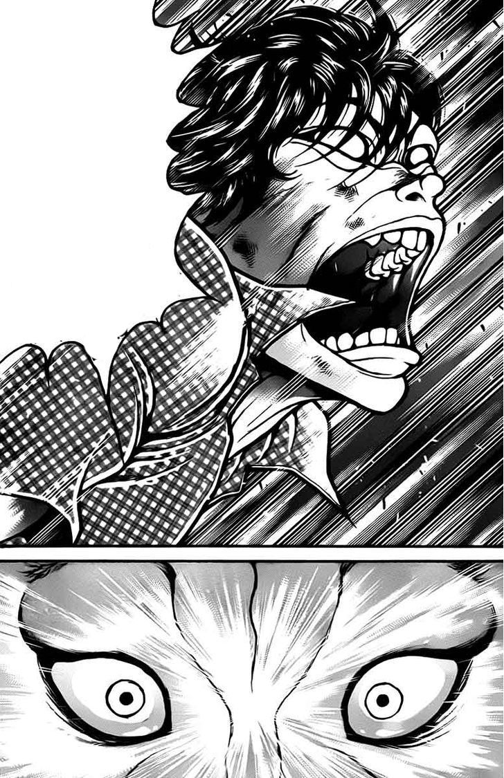 Read Baki-Dou ES Manga Online