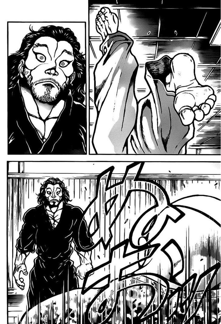 Read Baki-Dou ES Manga Online