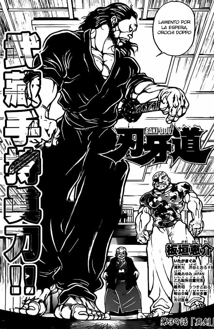 Read Baki-Dou ES Manga Online