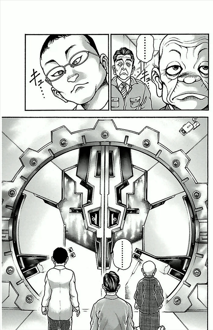 Read Baki-Dou ES Manga Online