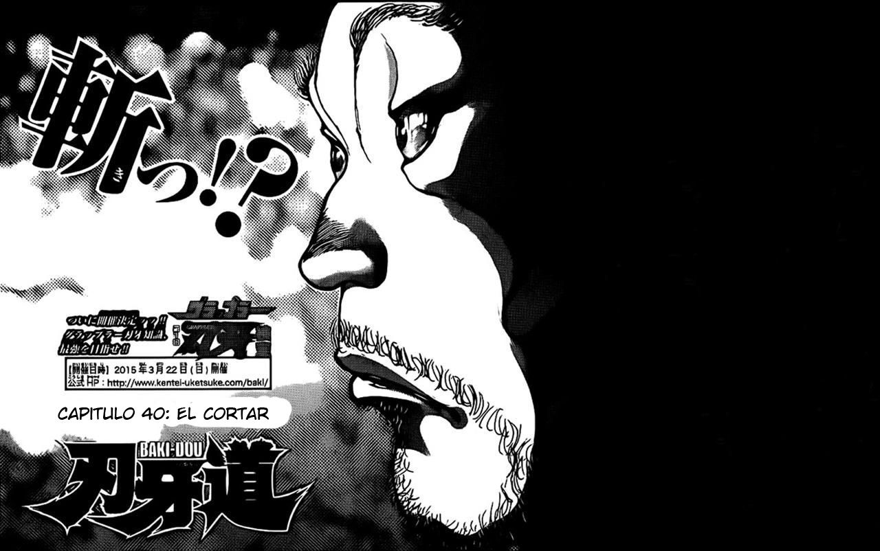 Read Baki-Dou ES Manga Online