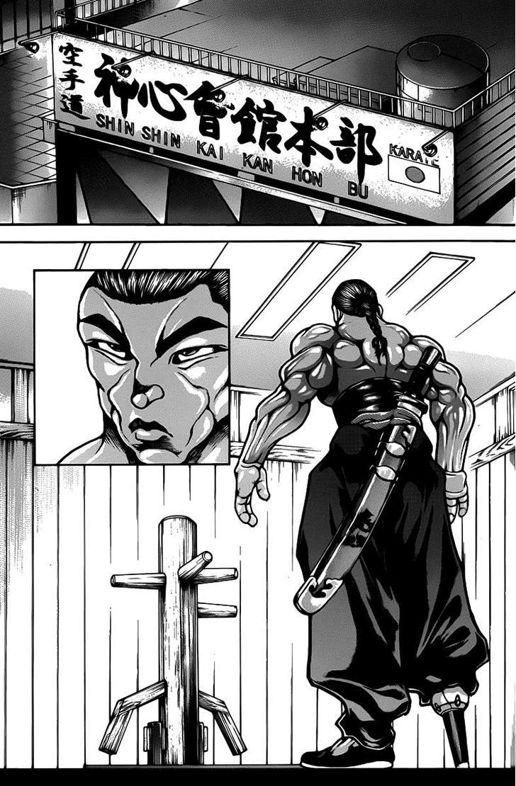 Read Baki-Dou ES Manga Online