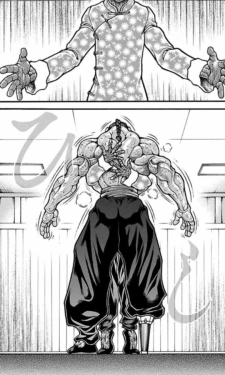 Read Baki-Dou ES Manga Online
