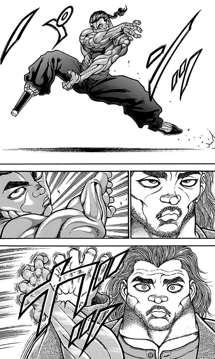 Read Baki-Dou ES Manga Online