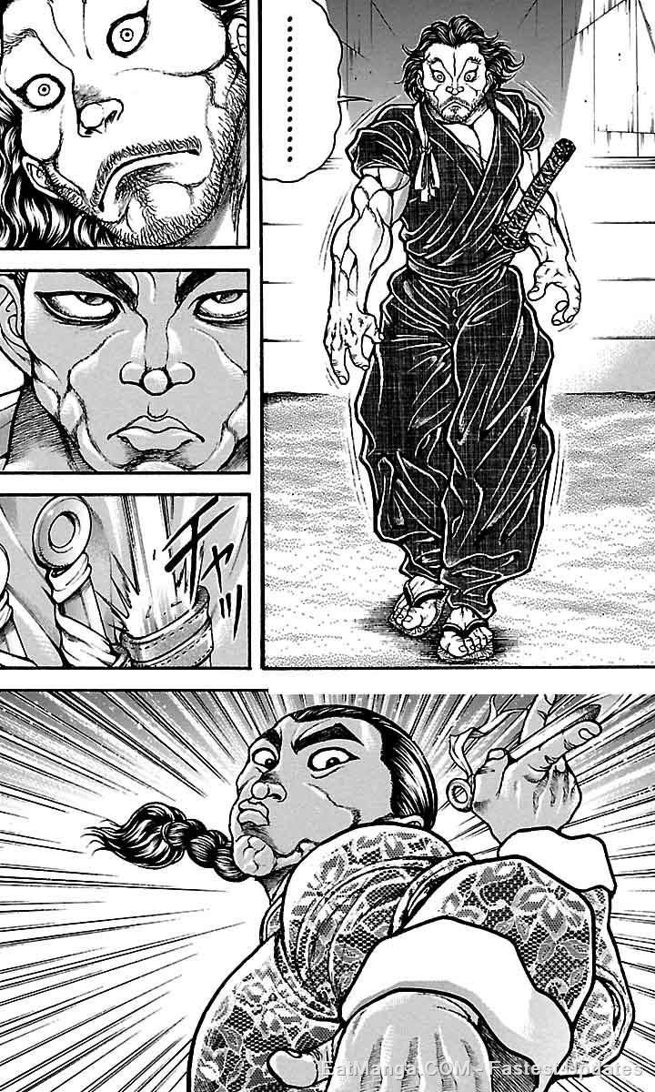 Read Baki-Dou ES Manga Online