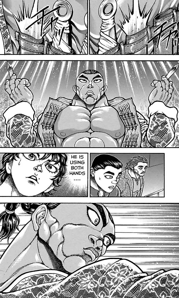 Read Baki-Dou ES Manga Online