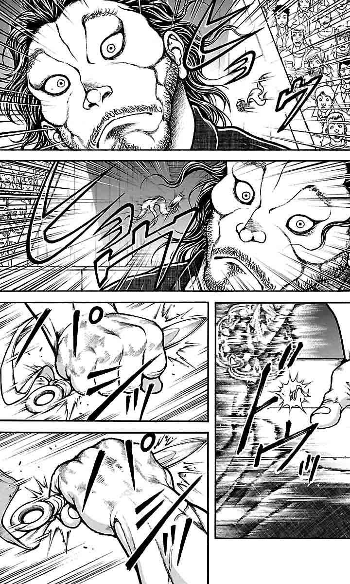 Read Baki-Dou ES Manga Online