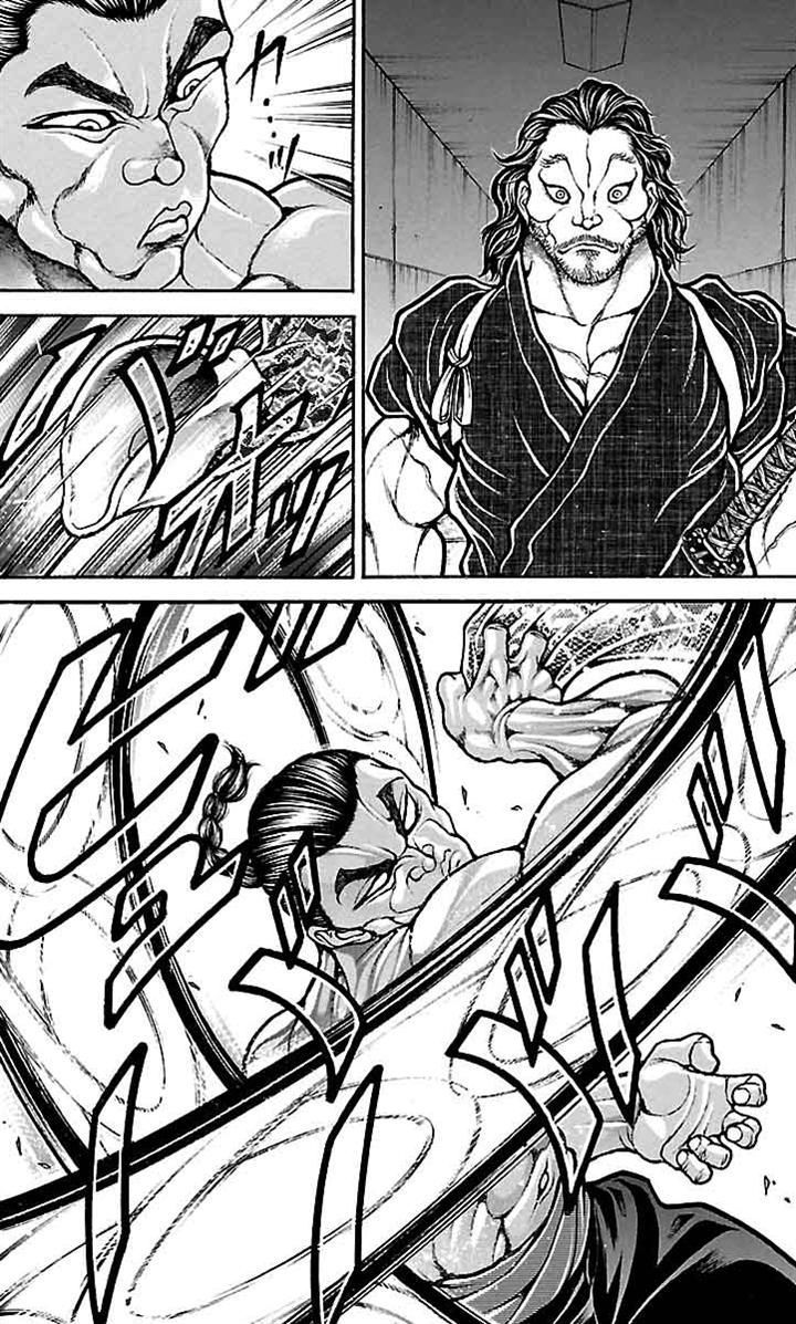 Read Baki-Dou ES Manga Online