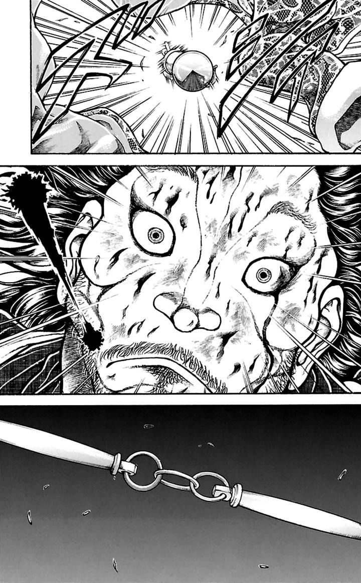 Read Baki-Dou ES Manga Online