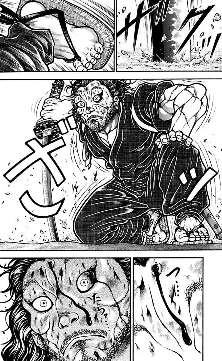 Read Baki-Dou ES Manga Online