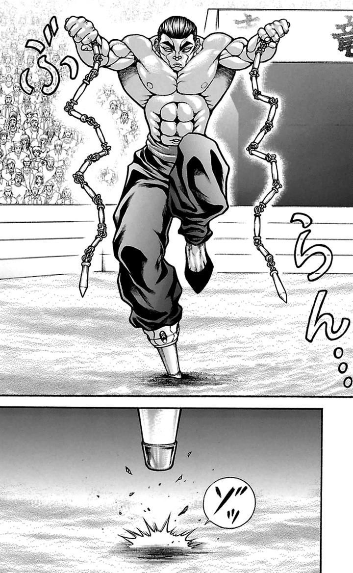 Read Baki-Dou ES Manga Online
