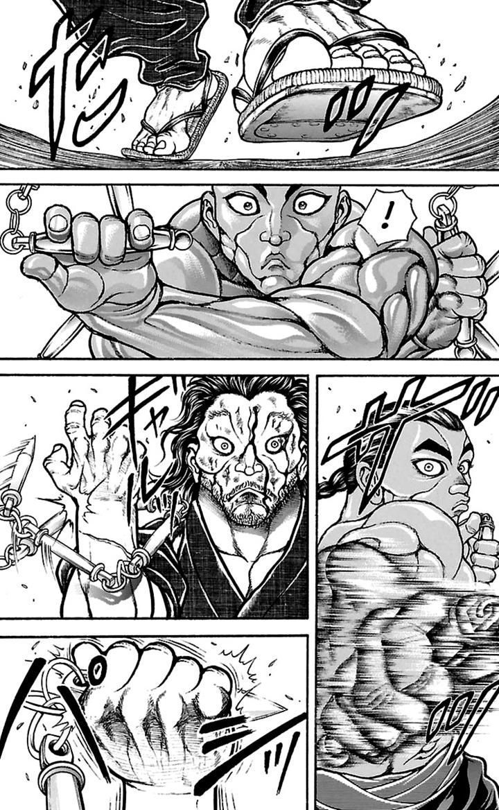 Read Baki-Dou ES Manga Online