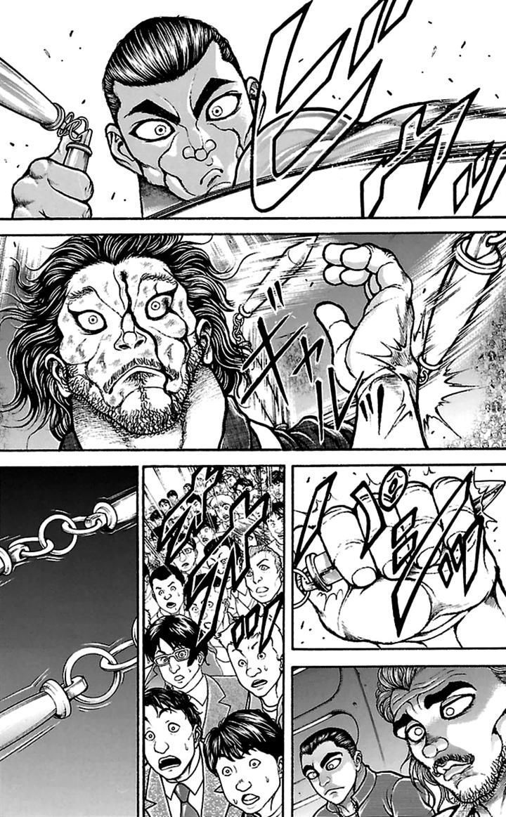 Read Baki-Dou ES Manga Online
