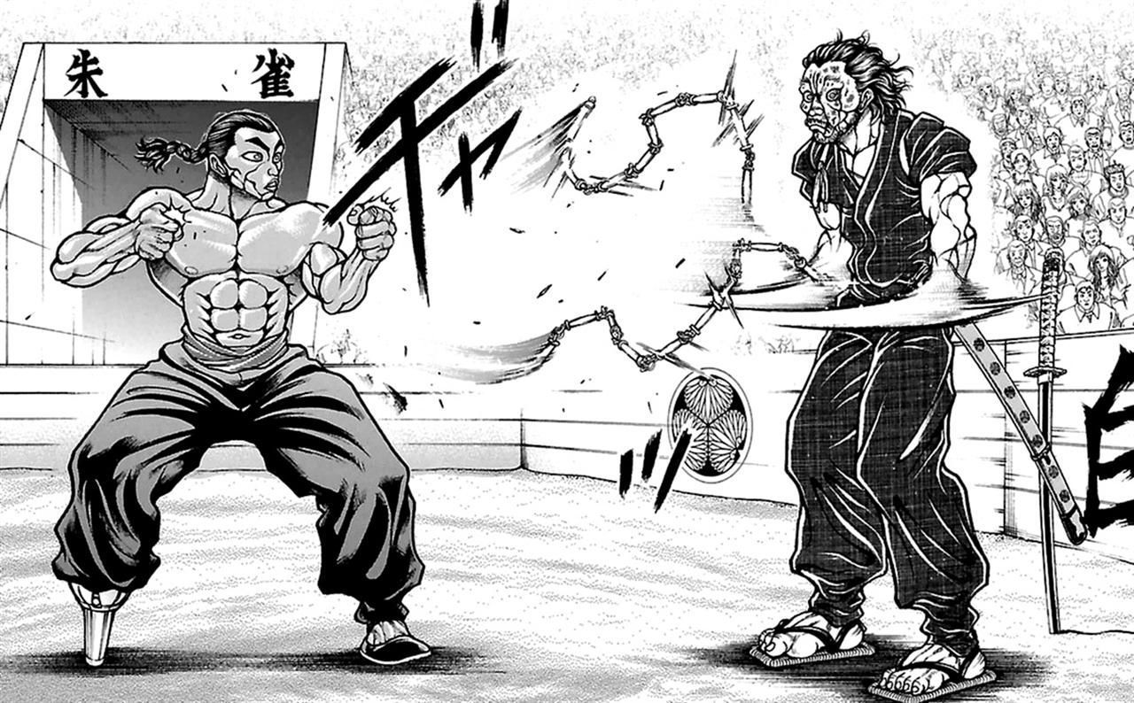 Read Baki-Dou ES Manga Online