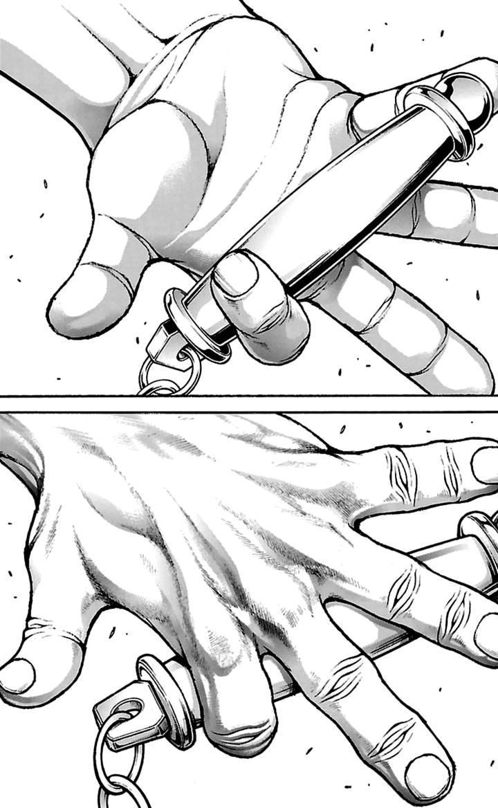Read Baki-Dou ES Manga Online