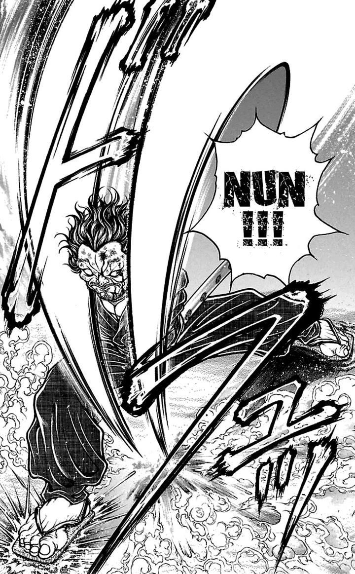 Read Baki-Dou ES Manga Online