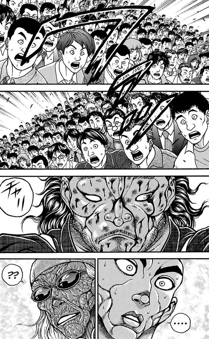 Read Baki-Dou ES Manga Online