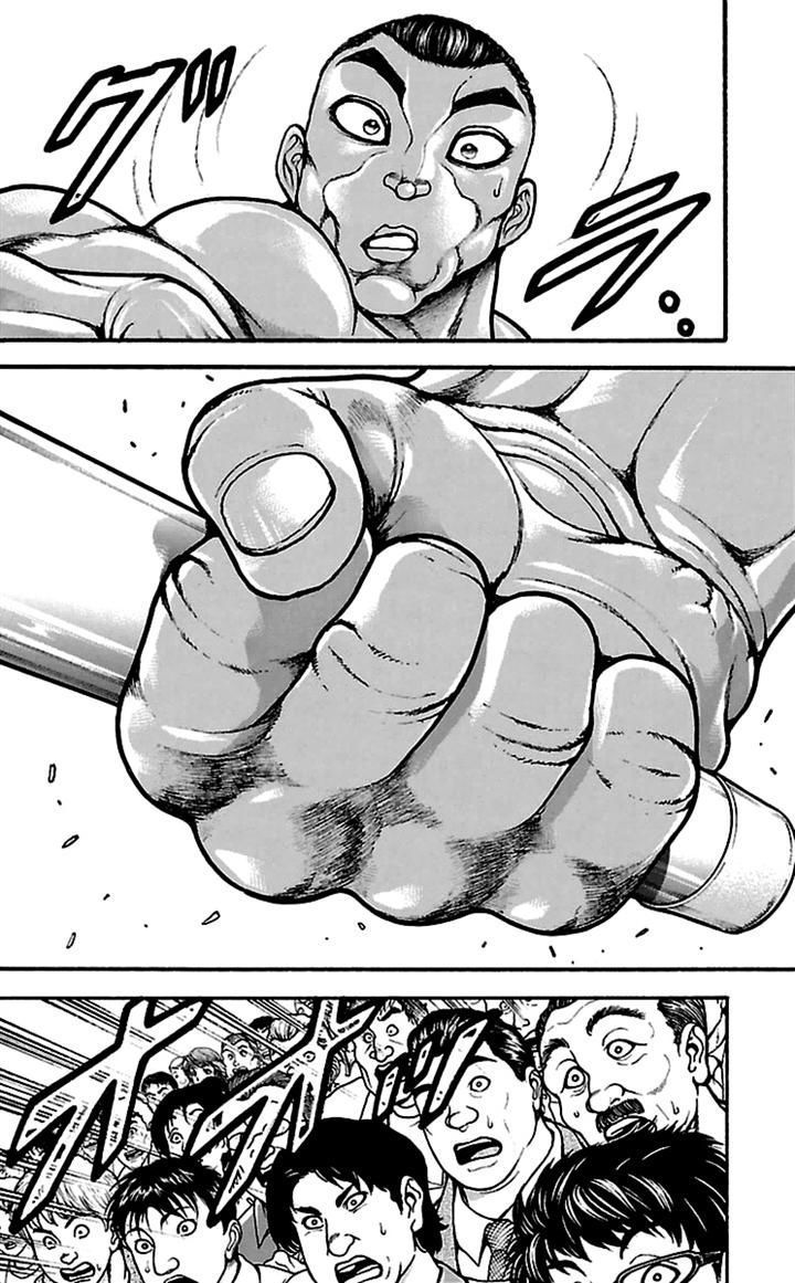 Read Baki-Dou ES Manga Online