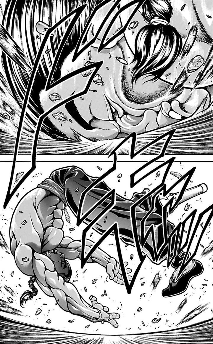 Read Baki-Dou ES Manga Online