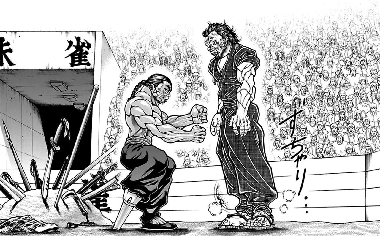 Read Baki-Dou ES Manga Online