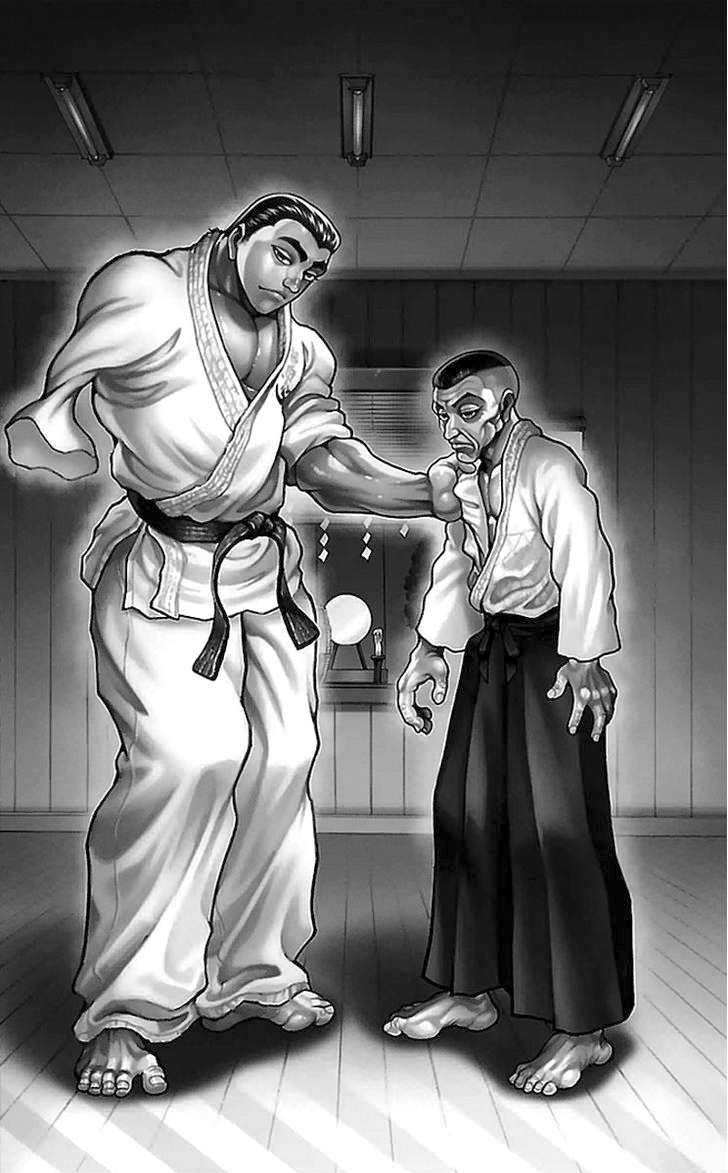 Read Baki-Dou ES Manga Online