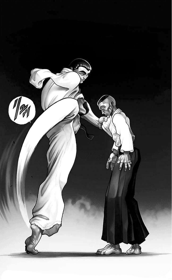 Read Baki-Dou ES Manga Online