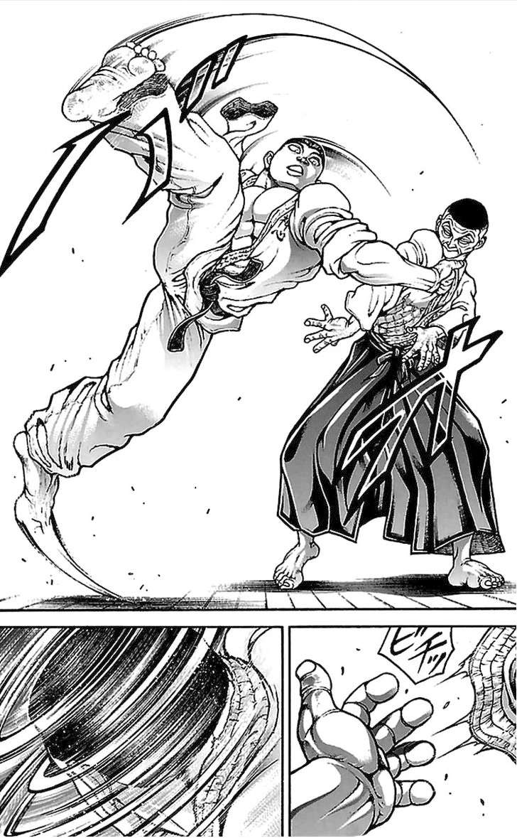 Read Baki-Dou ES Manga Online
