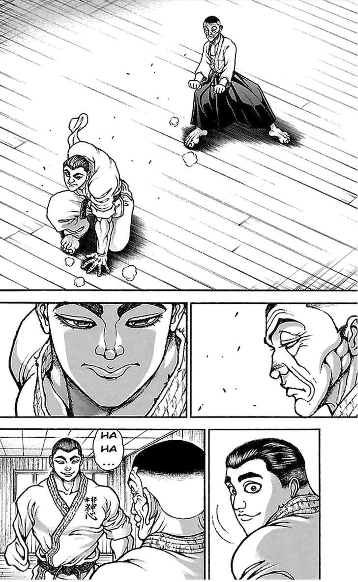 Read Baki-Dou ES Manga Online