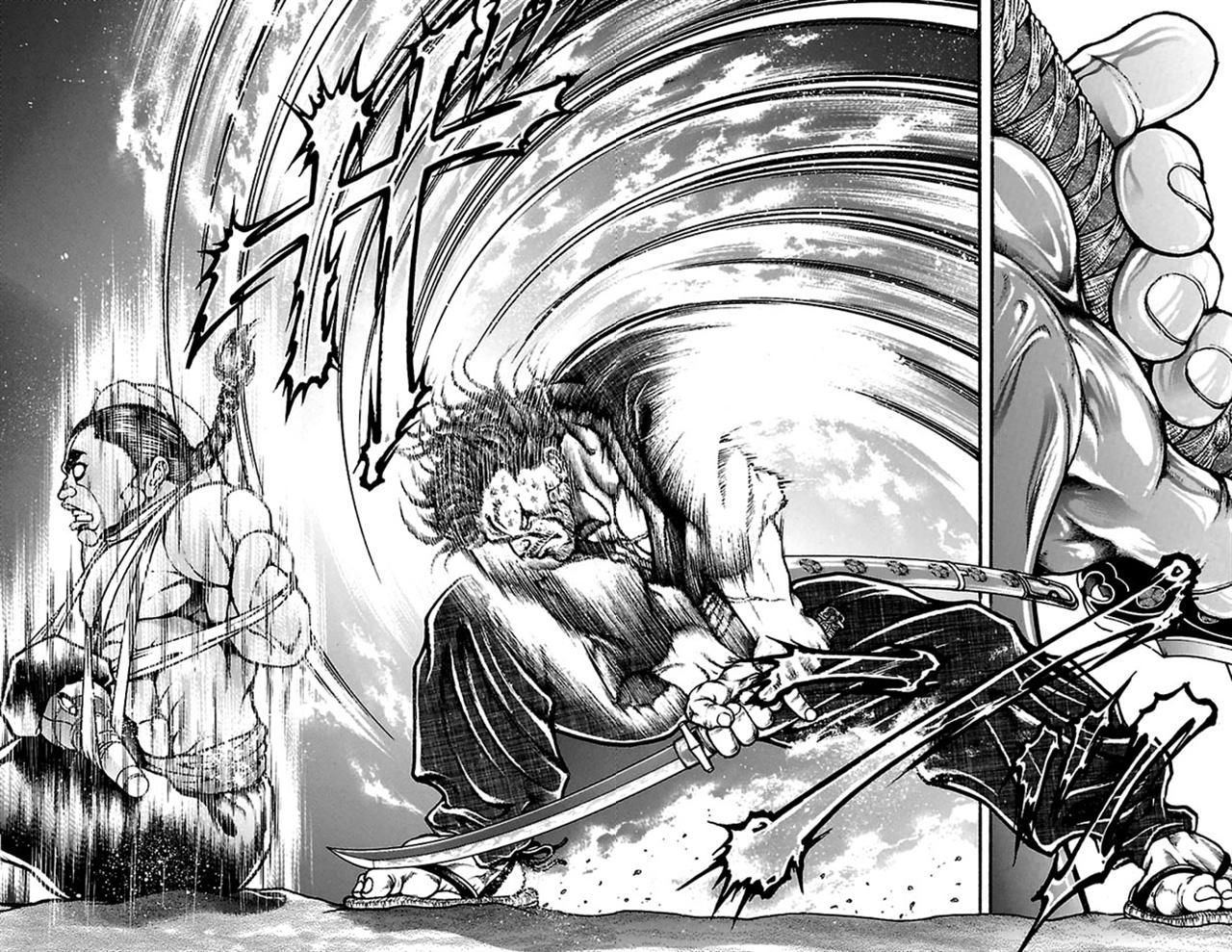 Read Baki-Dou ES Manga Online