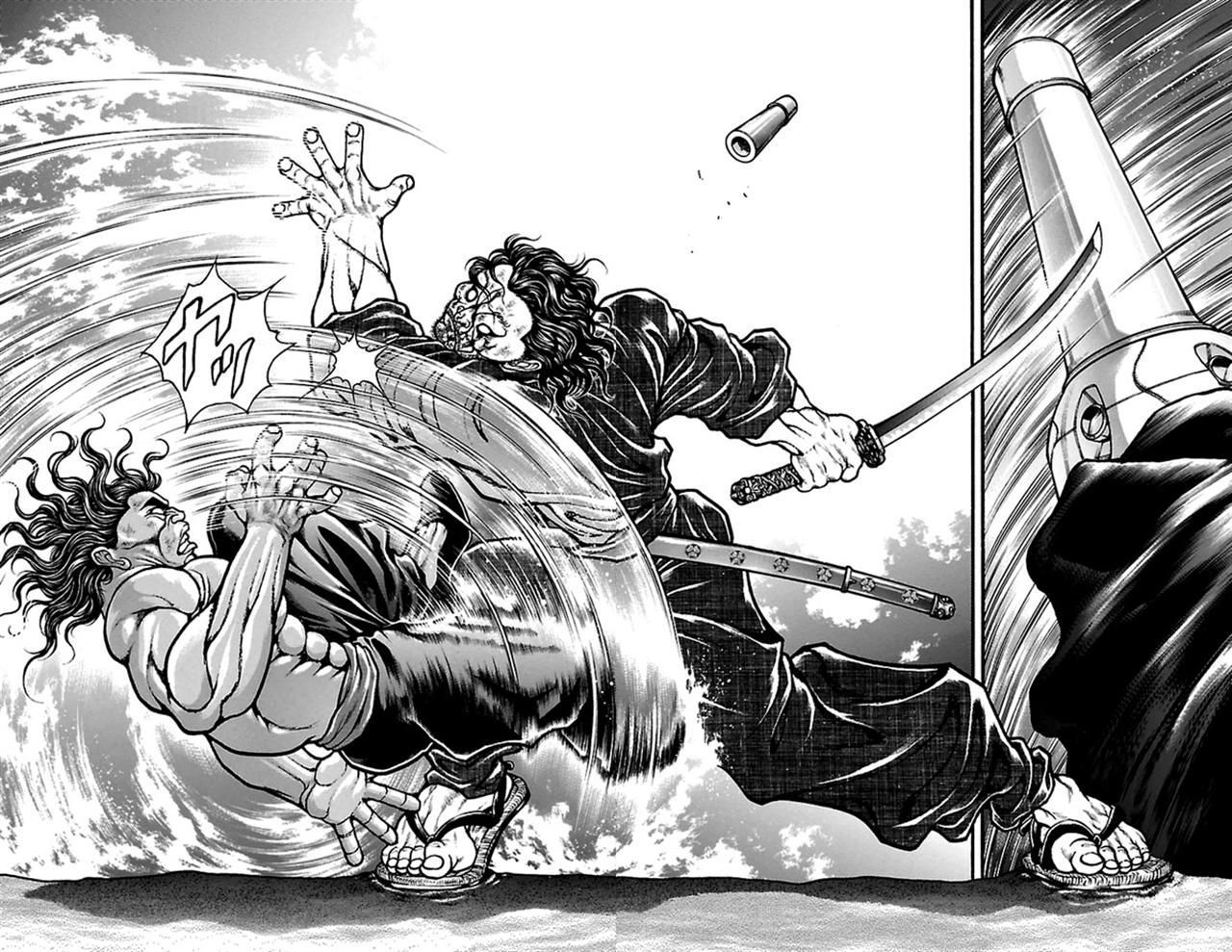 Read Baki-Dou ES Manga Online