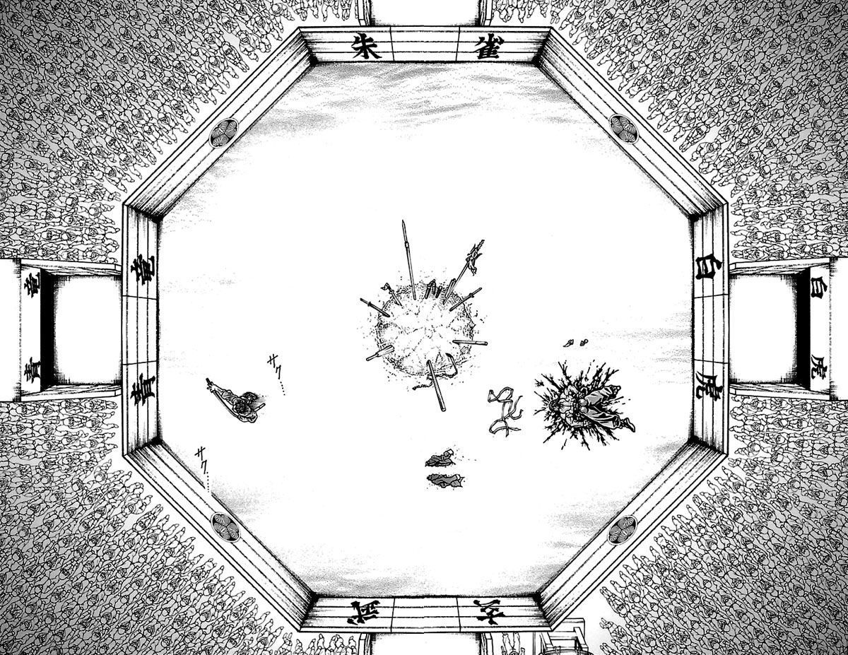 Read Baki-Dou ES Manga Online