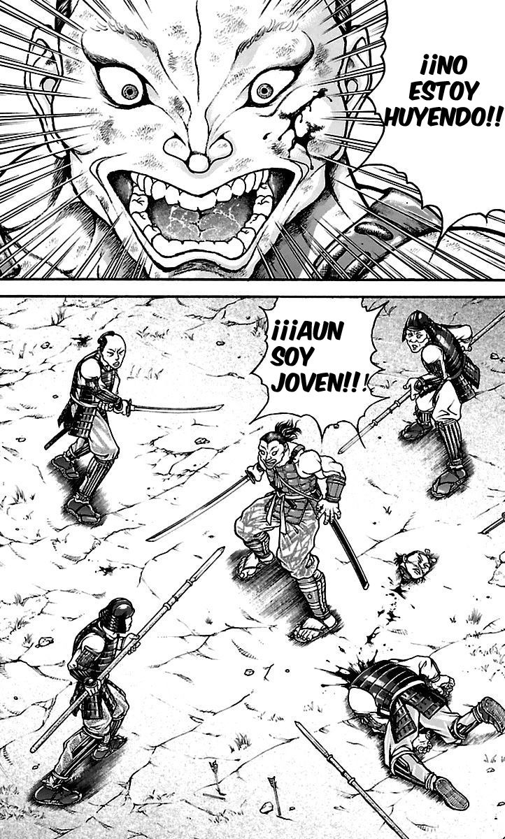 Read Baki-Dou ES Manga Online