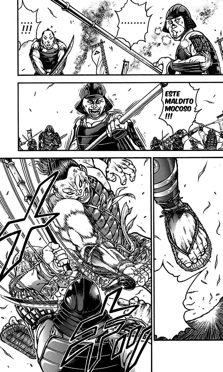 Read Baki-Dou ES Manga Online