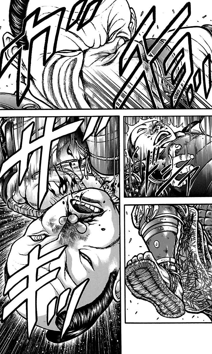 Read Baki-Dou ES Manga Online