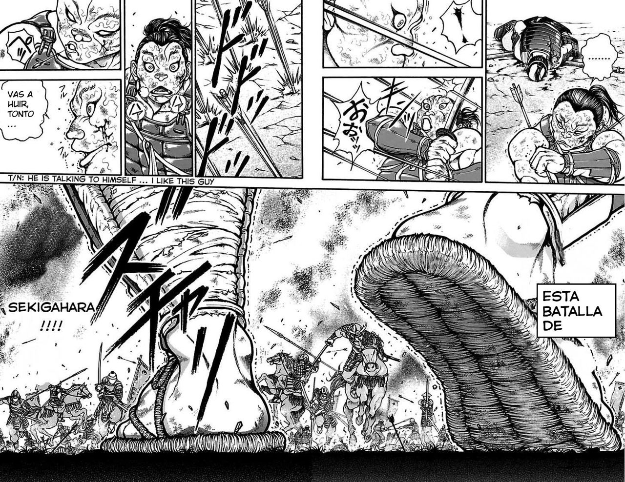 Read Baki-Dou ES Manga Online